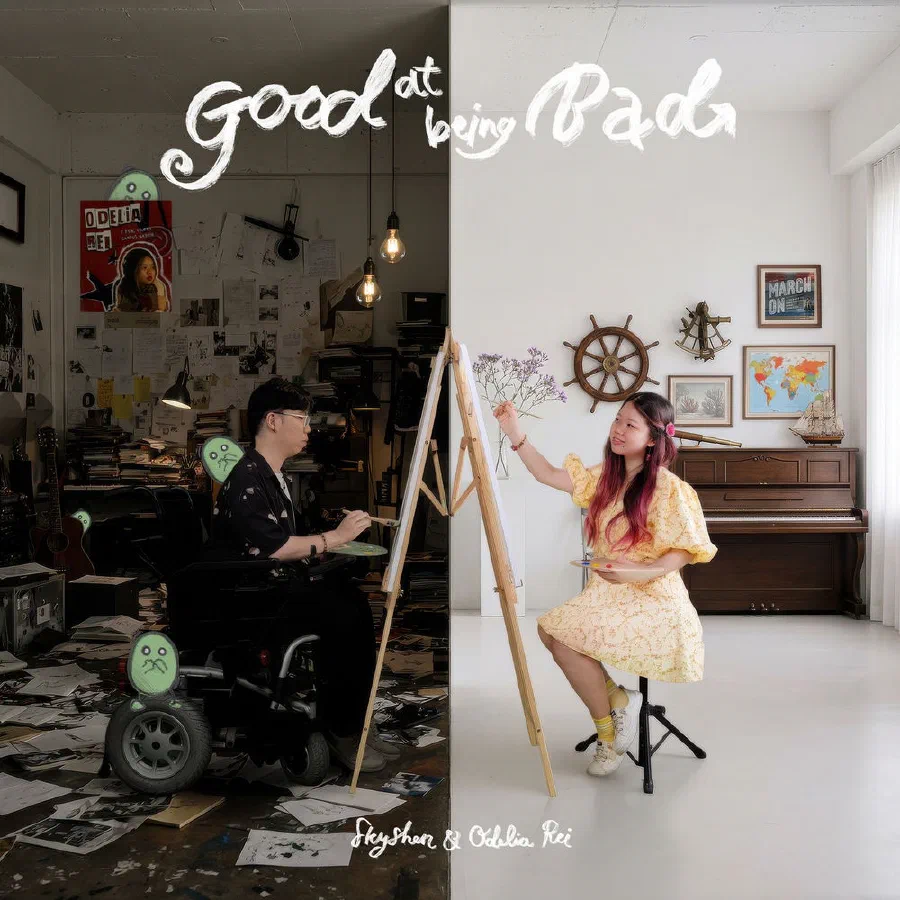 Good at Being Bad cover artwork
